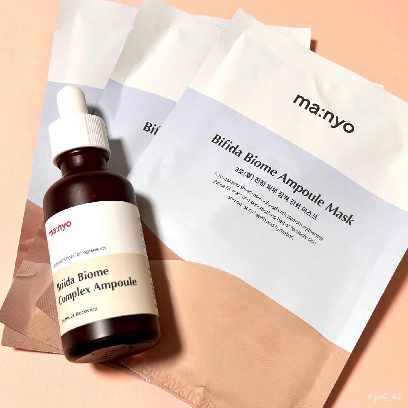 ビフィダバイオームセラムマスク/manyo/シートマスク・パックを使ったクチコミ(6枚目)