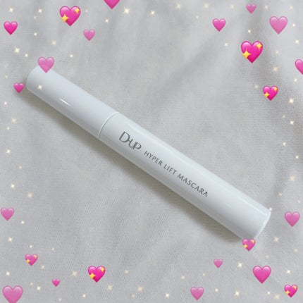 ハイパーリフトマスカラ/D-UP/マスカラを使ったクチコミ(2枚目)