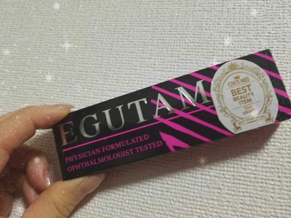 エグータム/アルマダスタイル/まつげ美容液を使ったクチコミ(1枚目)