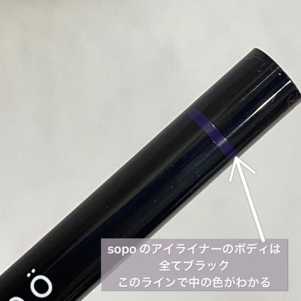 ð«ð·ããã³ on LIPS ããã«ãã®å¢æãã«ãã¹ã¹ã¡ããªãè²·ãðsopocosmetics..ãïŒ7æç®ïŒ