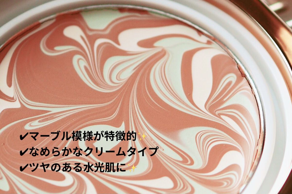 SIGNATURE ESSENCE COVER PACT　/AGE20’s/クリーム・エマルジョンファンデーションを使ったクチコミ（3枚目）