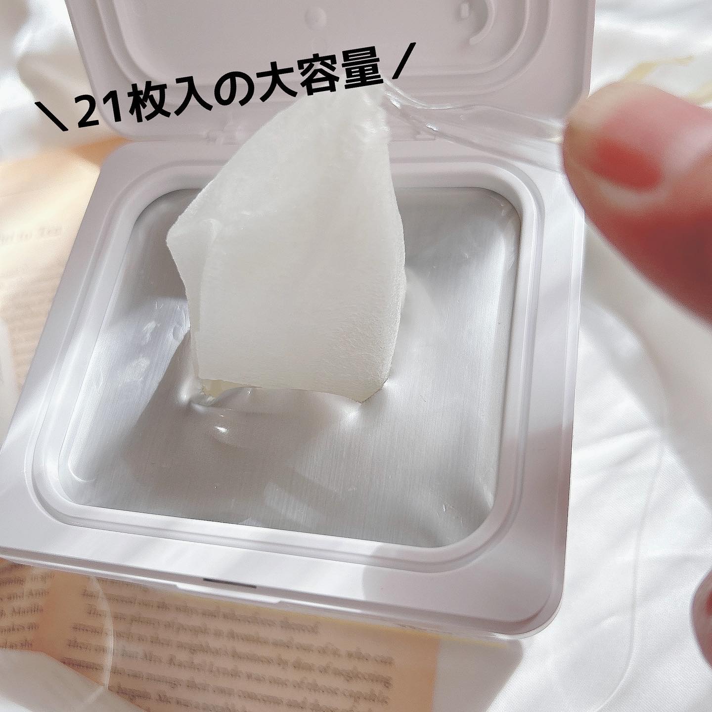 キューブマスク プロポリス/ネイチャーリパブリック/シートマスク・パックを使ったクチコミ（2枚目）