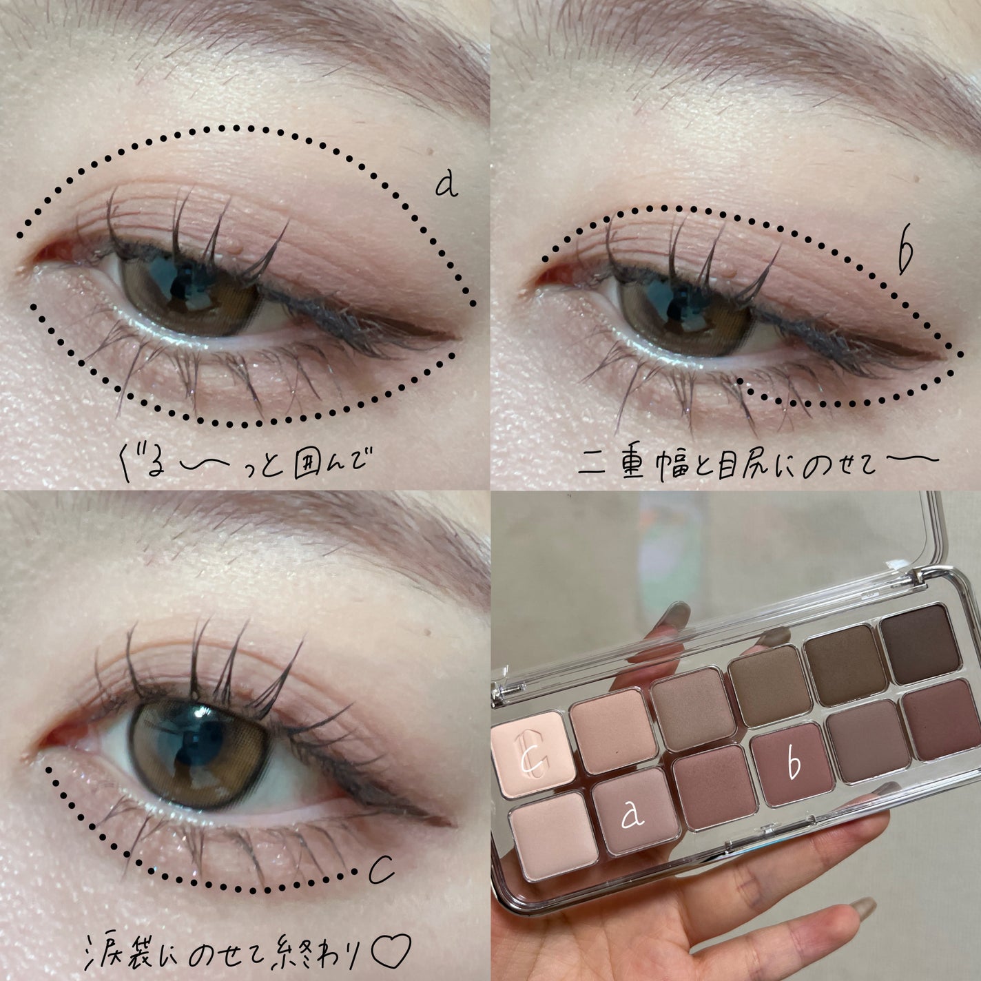 ビュームワンデー/ビューム/ワンデー(1DAY)カラコンを使ったクチコミ(4枚目)