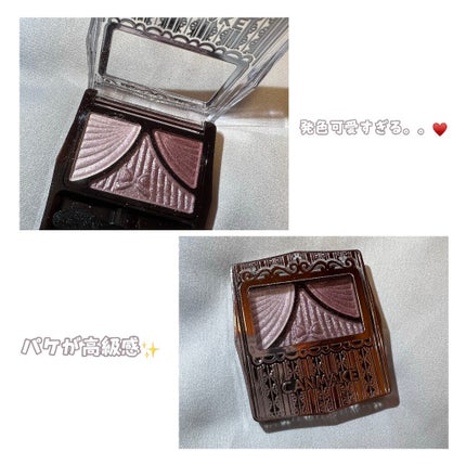 ジューシーピュアアイズ/キャンメイク/アイシャドウパレットを使ったクチコミ(3枚目)