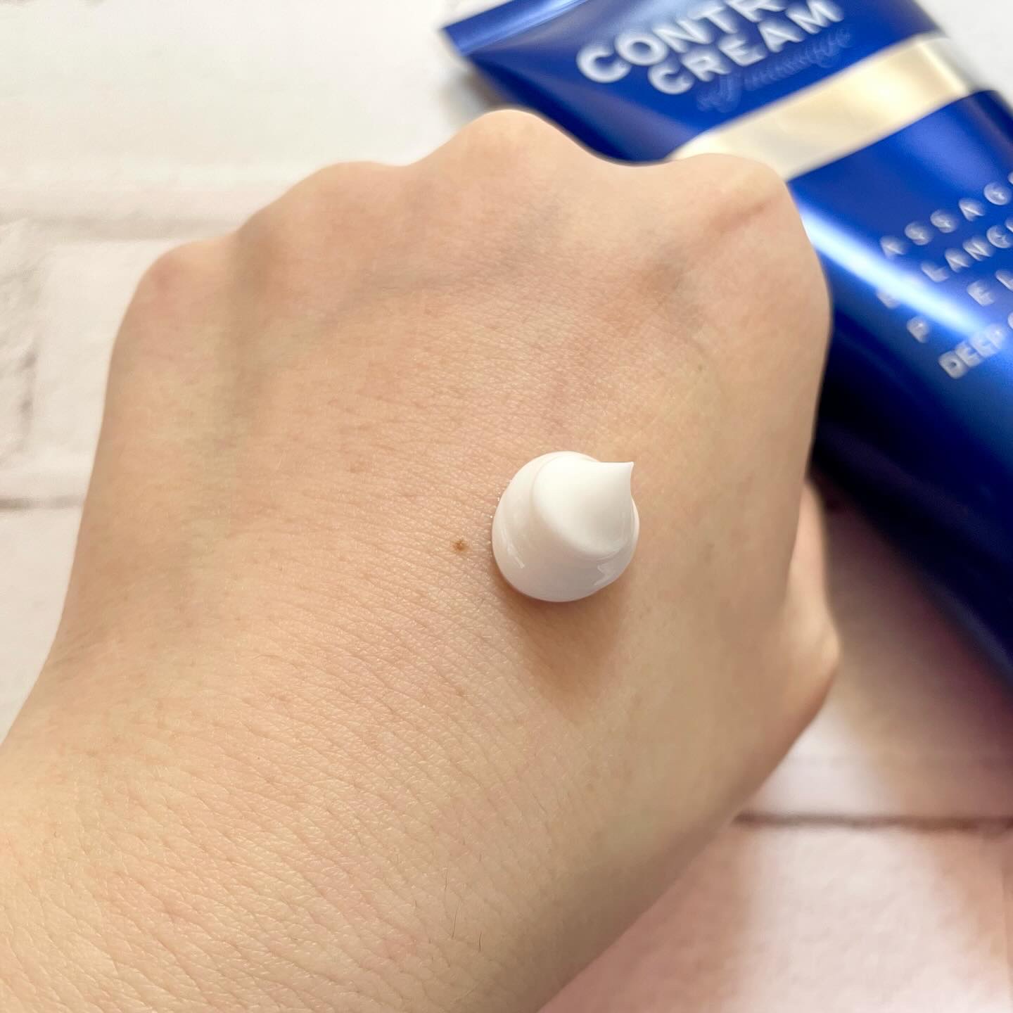 コントロールクリーム/チャームゾーン/フェイスクリームを使ったクチコミ（2枚目）