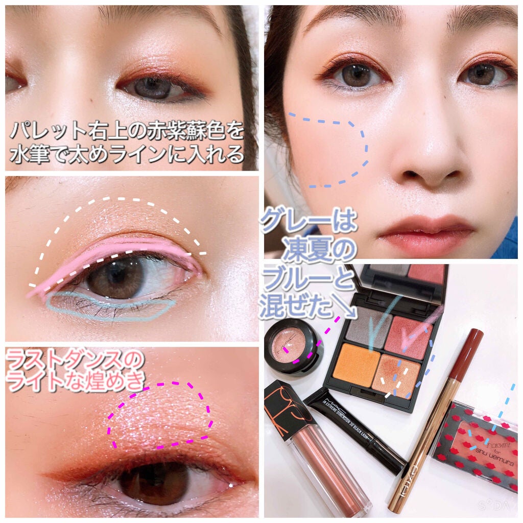 ダズルシャドウ/M・A・C/単色アイシャドウを使ったクチコミ(2枚目)