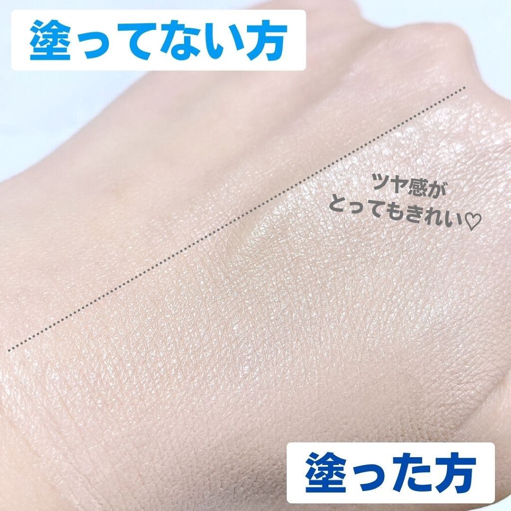 SONOKO LIGHT UP BB/SONOKO/BBクリームを使ったクチコミ（3枚目）