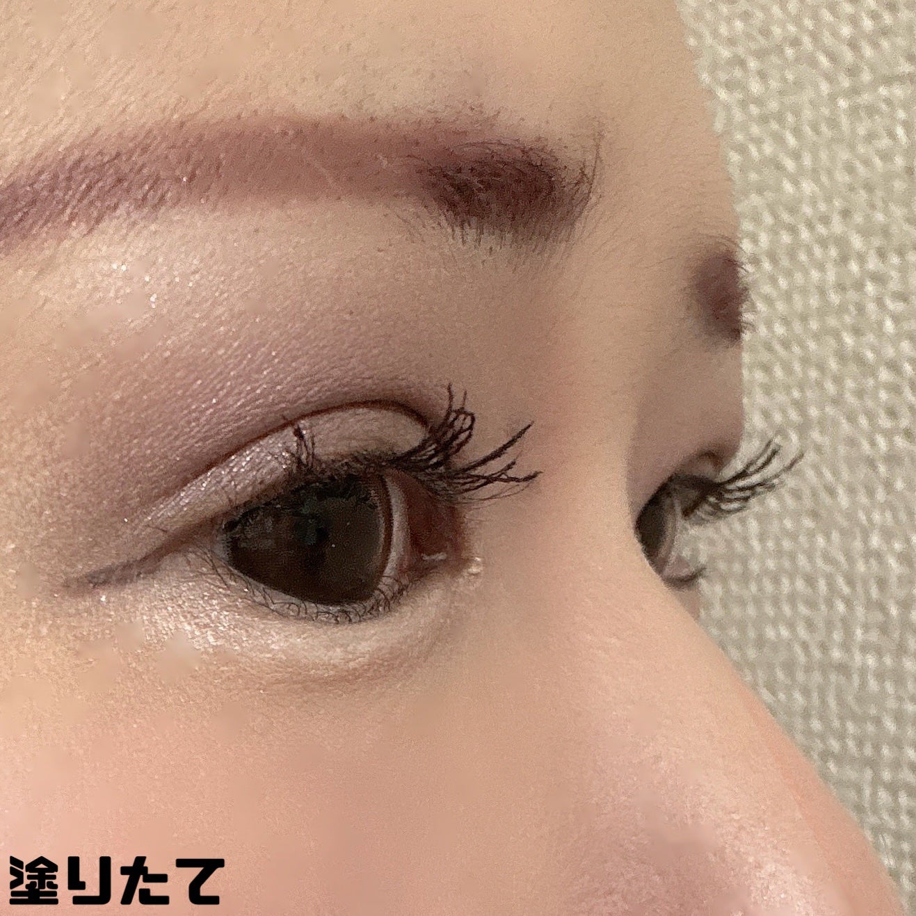 パーフェクトエクステンション マスカラ for カール/D-UP/マスカラを使ったクチコミ(4枚目)