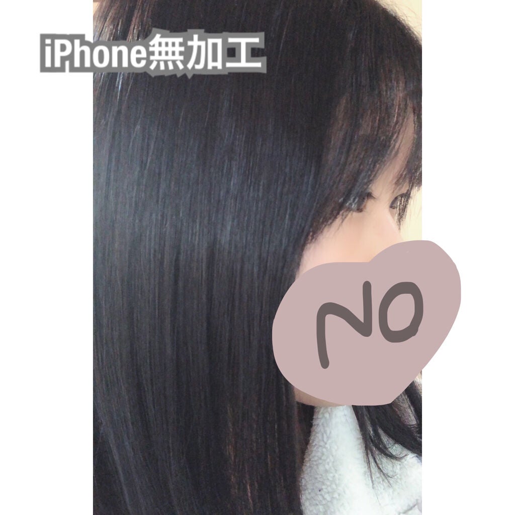 柳屋 あんず油/柳屋あんず油/ヘアオイルを使ったクチコミ(5枚目)