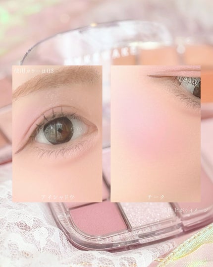 shizukað on LIPS ãè²ããªãã¯ã¹ãã£ãŒã®äžèœãã¬ããð/âââââââââââââ..ãïŒ5æç®ïŒ