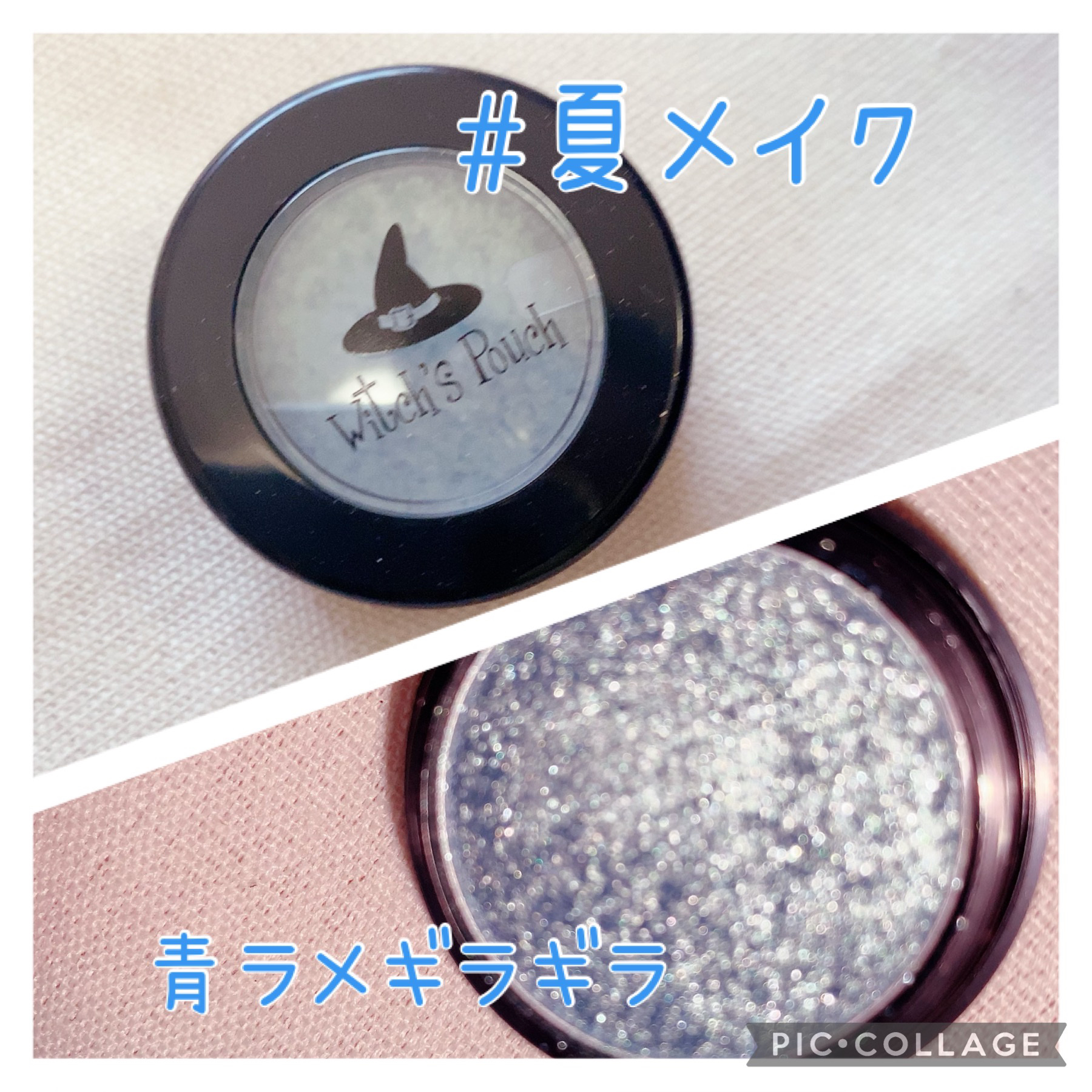 セルフィーフィックスピグメント/Witch's Pouch/単色アイシャドウを使ったクチコミ（1枚目）