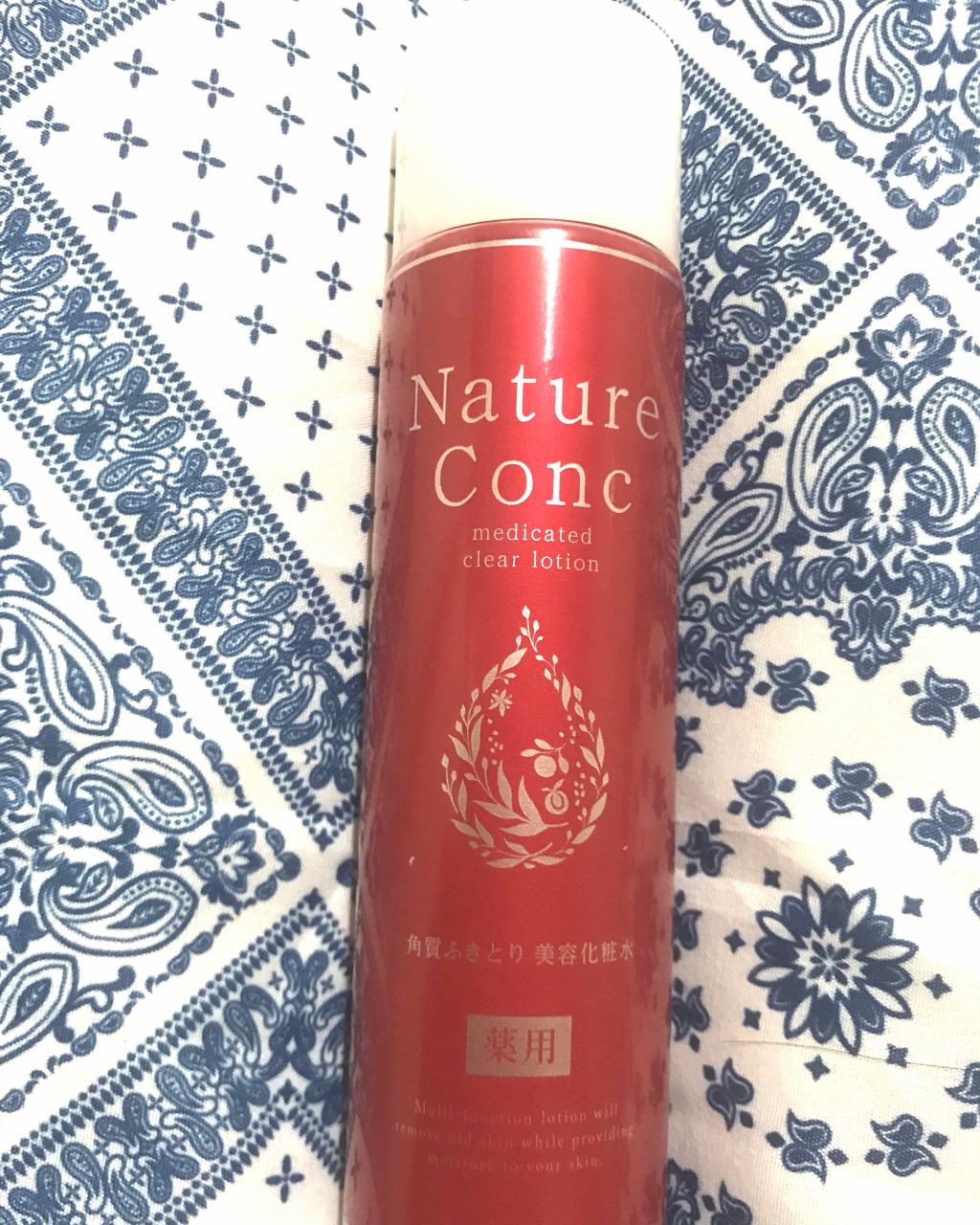 ネイチャーコンク 薬用クリアローション/ネイチャーコンク/拭き取り化粧水を使ったクチコミ(1枚目)