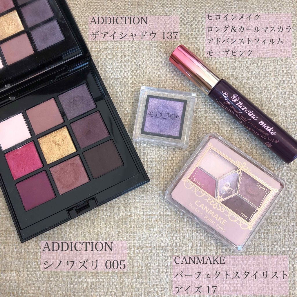 アディクション ザ アイシャドウ/ADDICTION/単色アイシャドウを使ったクチコミ（3枚目）