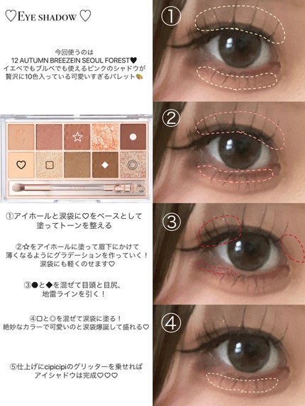 エアリーマットリップ/aZTK/口紅を使ったクチコミ(3枚目)