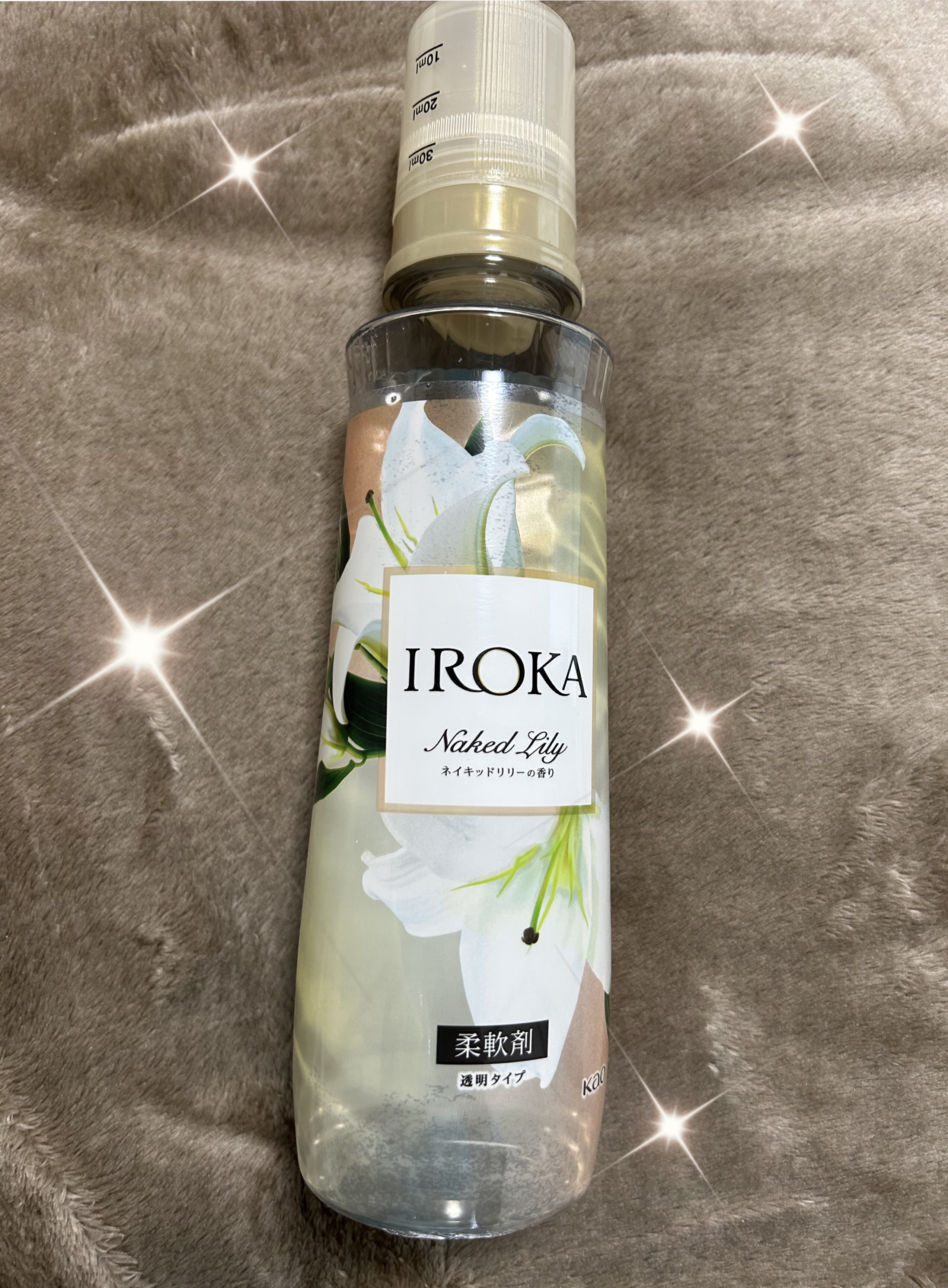 プレミアム柔軟剤 IROKA ネイキッドリリーの香り つめかえ用 440ml/IROKA/柔軟剤を使ったクチコミ（1枚目）