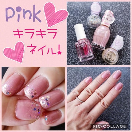 ナチュラルネイルカラーN/デュカート/マニキュアを使ったクチコミ(1枚目)