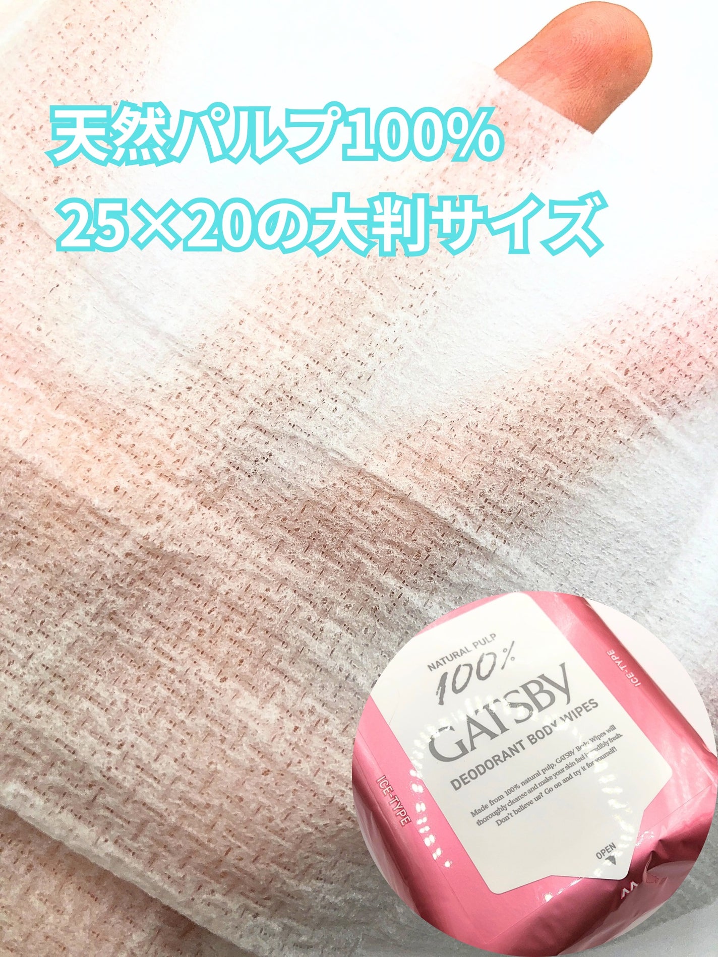 ã¢ã€ã¹ããªãã©ã³ã ããã£ããŒããŒN ããªãŒãºããŒã/ã®ã£ãããŒ/ããã£ã·ãŒãã䜿ã£ãã¯ãã³ãïŒ3æç®ïŒ