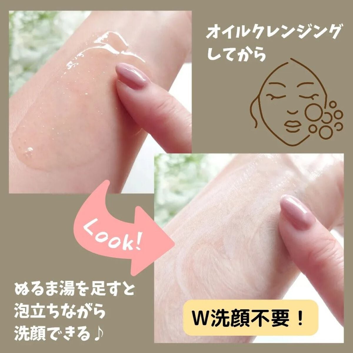 shigepy on LIPS 「【韓国スキンケア】Yeanimn韓国ドラマとコラボしてる..」(4枚目)