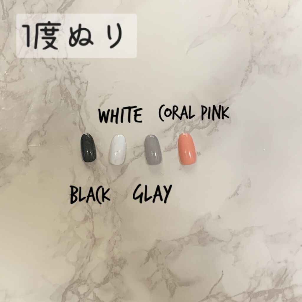 ジェルネイル(ライト対応)/セリア/ジェルネイルを使ったクチコミ(3枚目)