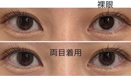 Chu's me 1day/Chu's me/ワンデー(1DAY)カラコンを使ったクチコミ(3枚目)