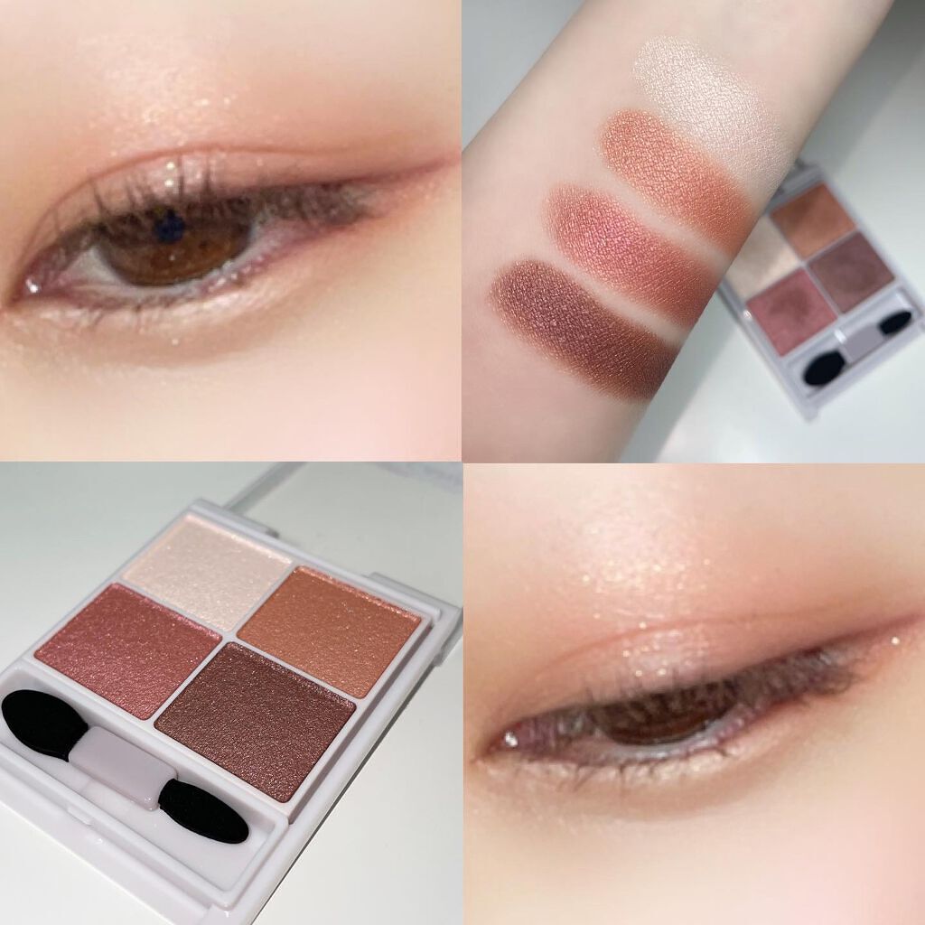 シルキースフレアイズ/キャンメイク/アイシャドウパレットを使ったクチコミ(1枚目)