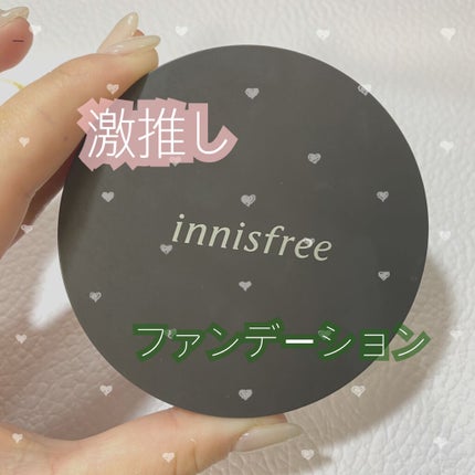 スキニーカバーフィットクッションN/innisfree/クッションファンデーションを使ったクチコミ(1枚目)