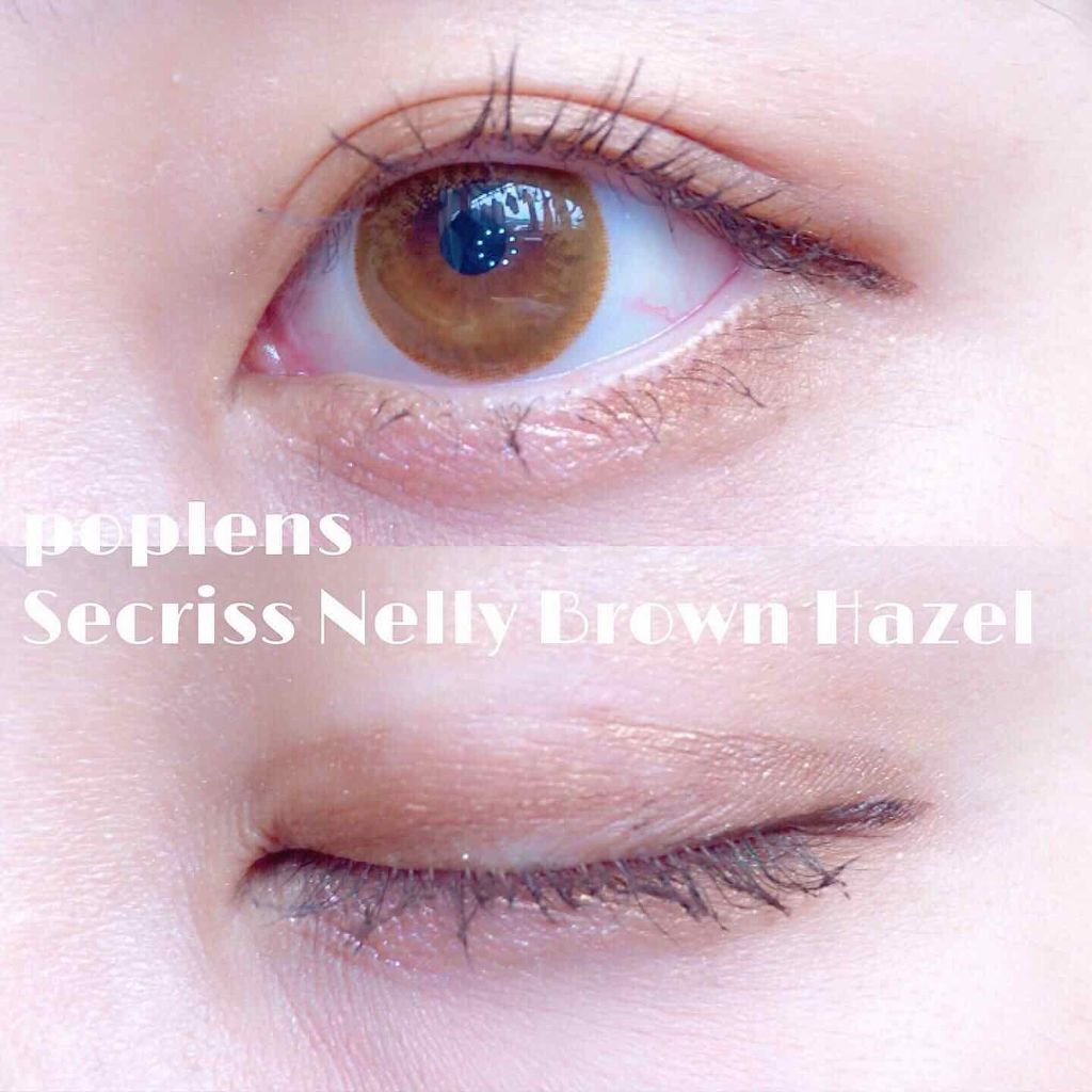 Secriss (シクリス) ネリーブラウンヘーゼル/OLENS/カラーコンタクトレンズを使ったクチコミ（1枚目）