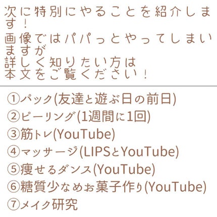 ニベアクリーム/ニベア/ボディクリームを使ったクチコミ(6枚目)