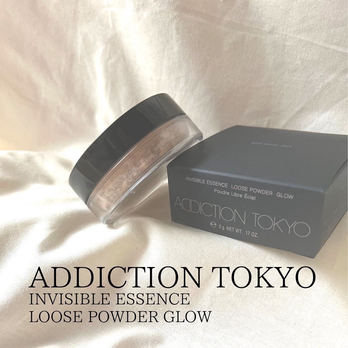 インビジブル エッセンス ルースパウダー トランスルーセント /ADDICTION/ルースパウダーを使ったクチコミ(1枚目)