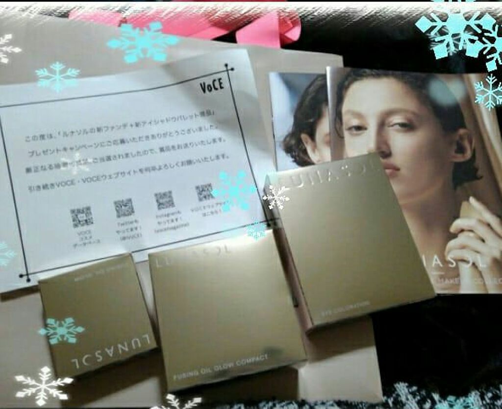 フュージングオイルグロウ コンパクト(スポンジ付)/LUNASOL/クリーム・エマルジョンファンデーションを使ったクチコミ（1枚目）