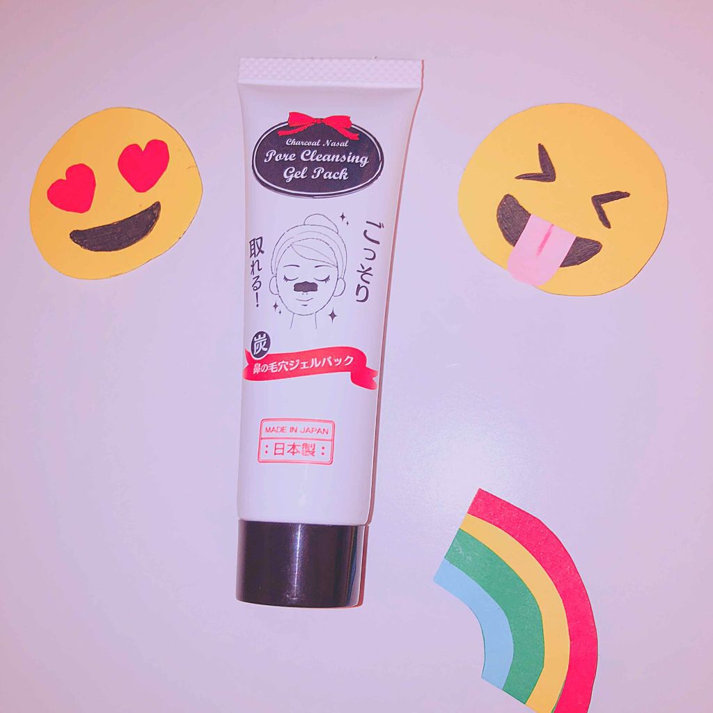 炭・鼻の毛穴ジェルパック/DAISO/シートマスク・パックを使ったクチコミ(1枚目)