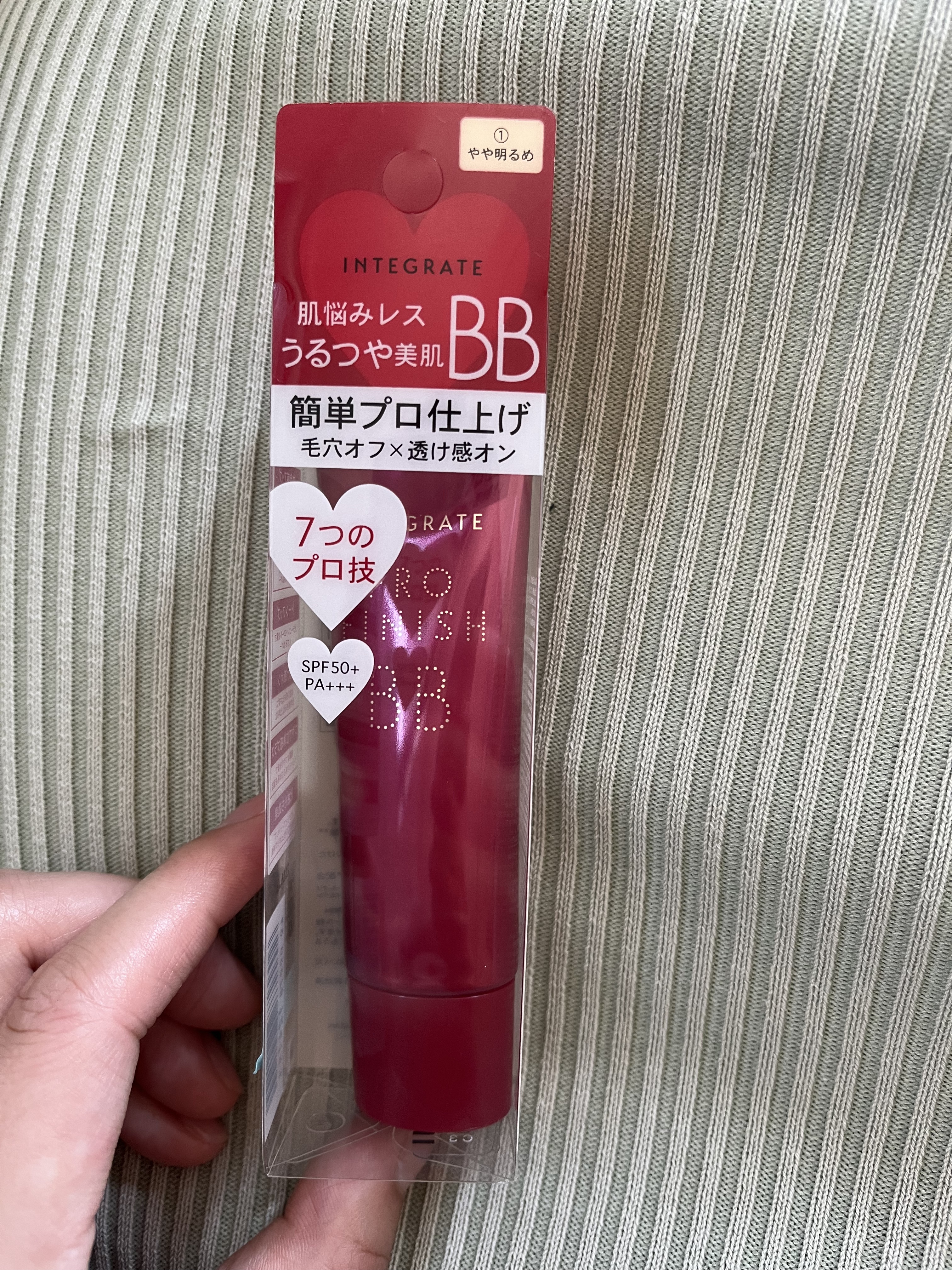 プロフィニッシュ BB/インテグレート/BBクリームを使ったクチコミ（1枚目）