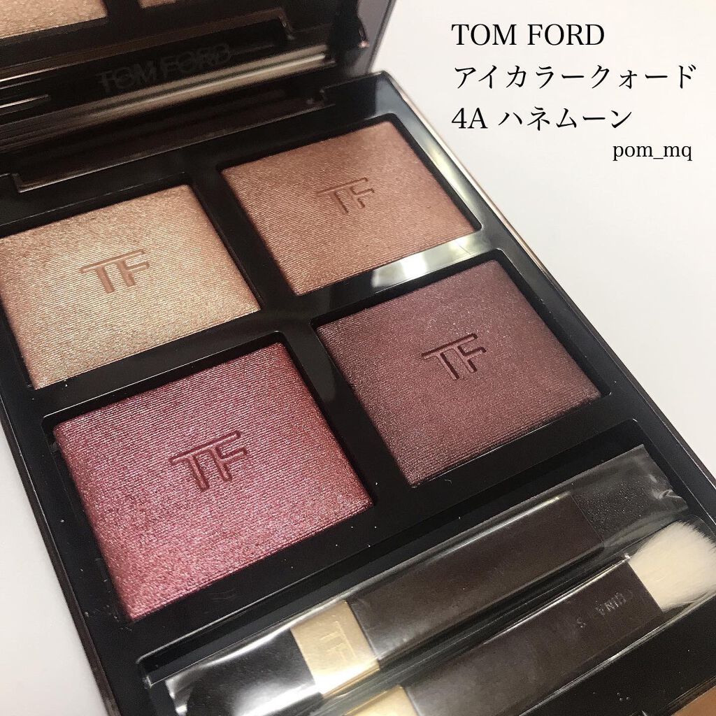 アイ カラー クォード/TOM FORD BEAUTY/アイシャドウパレットを使ったクチコミ（3枚目）