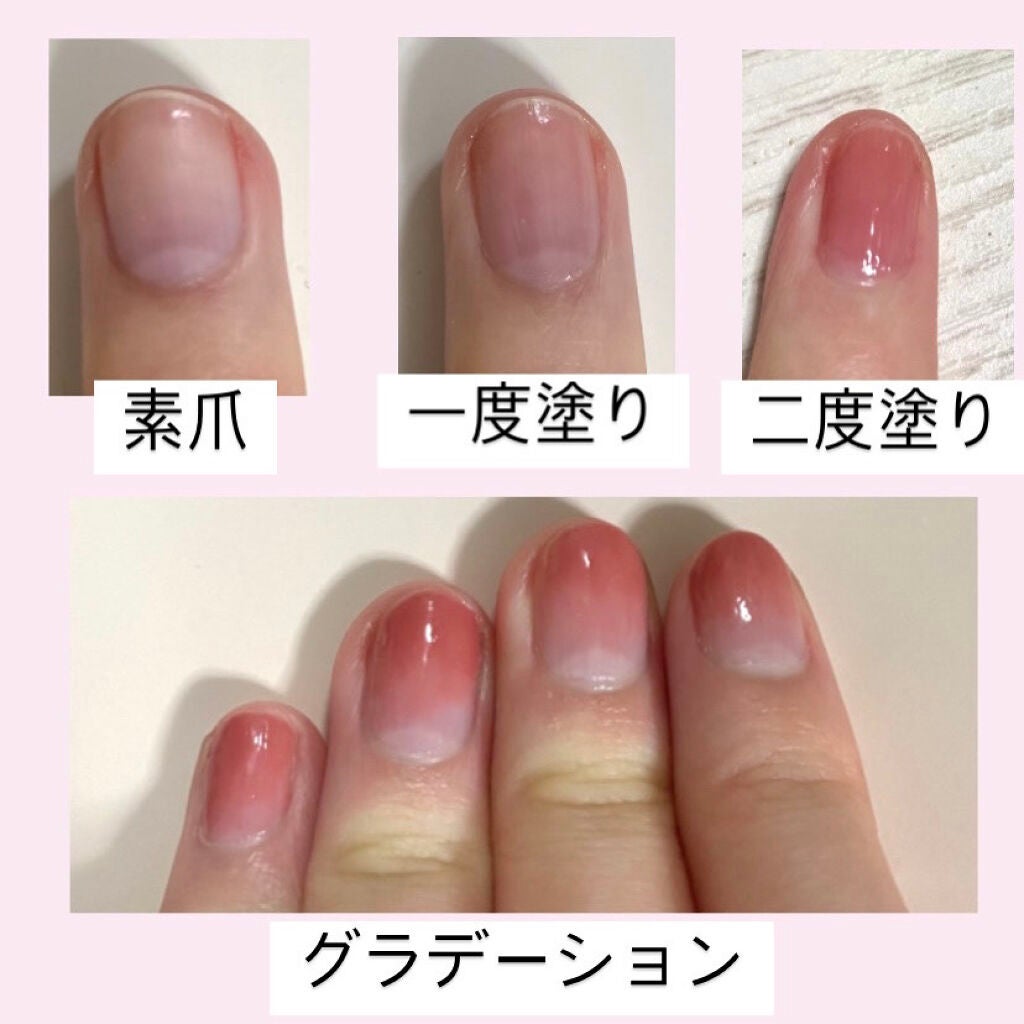 ファンデーションカラーズ/キャンメイク/マニキュアを使ったクチコミ(2枚目)