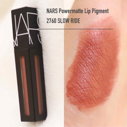 パワーマットリップピグメント/NARS/口紅を使ったクチコミ(1枚目)