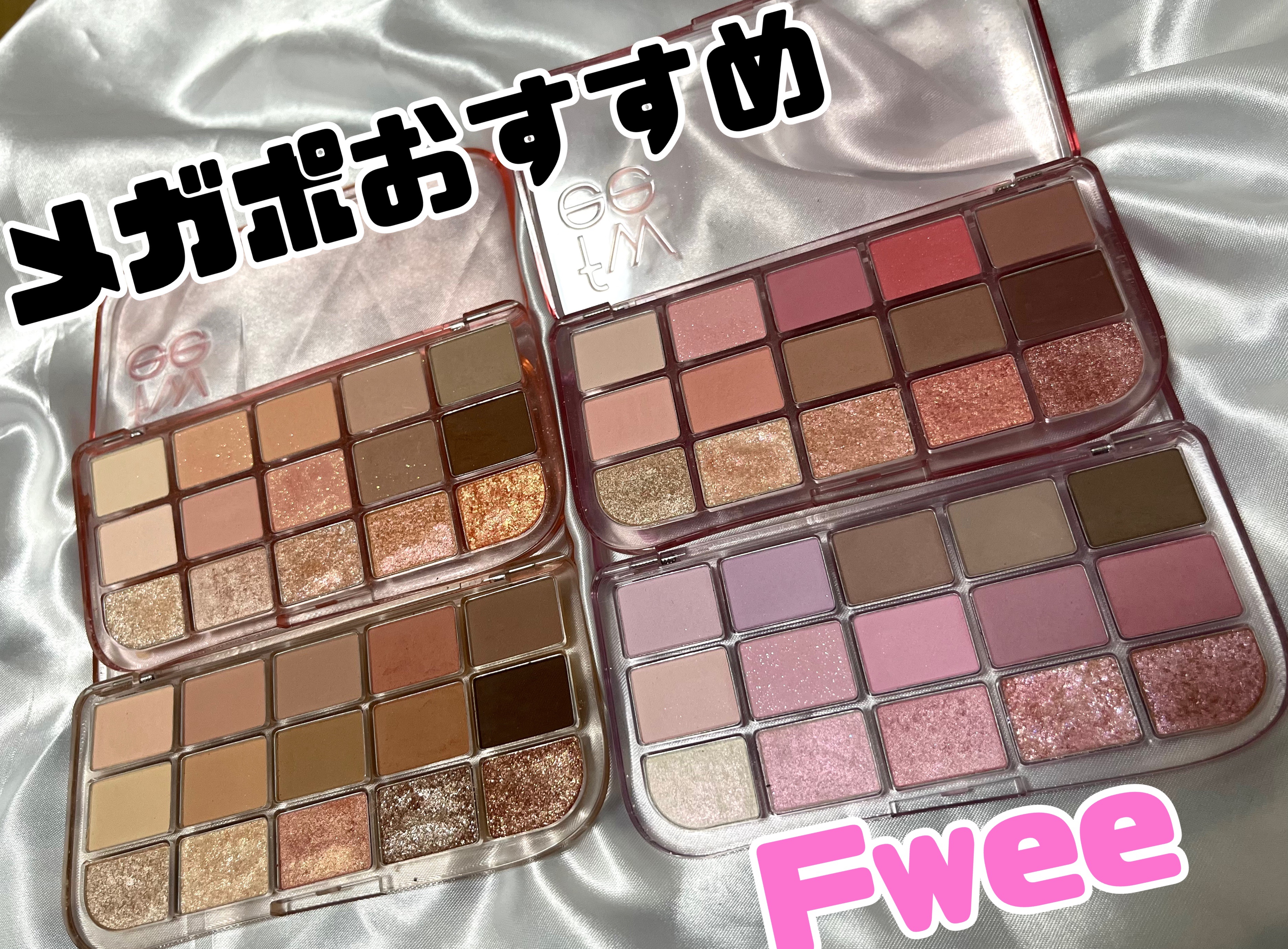 フィー モアムードアイパレット 02 モアザンコーラル/fwee/アイシャドウパレットを使ったクチコミ（1枚目）