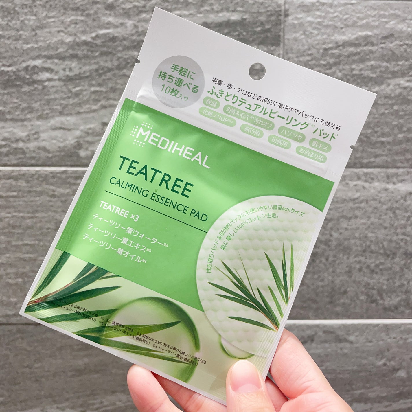 ティーツリーカーミングエッセンスパッド/MEDIHEAL/トナーパッドを使ったクチコミ(1枚目)