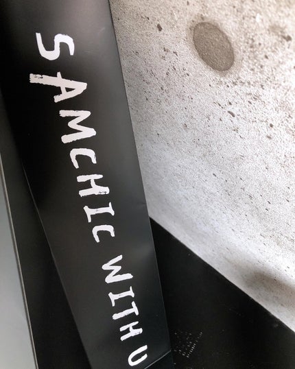 サミュ PHセンシティブクリーム/SAM'U/フェイスクリームを使ったクチコミ(7枚目)