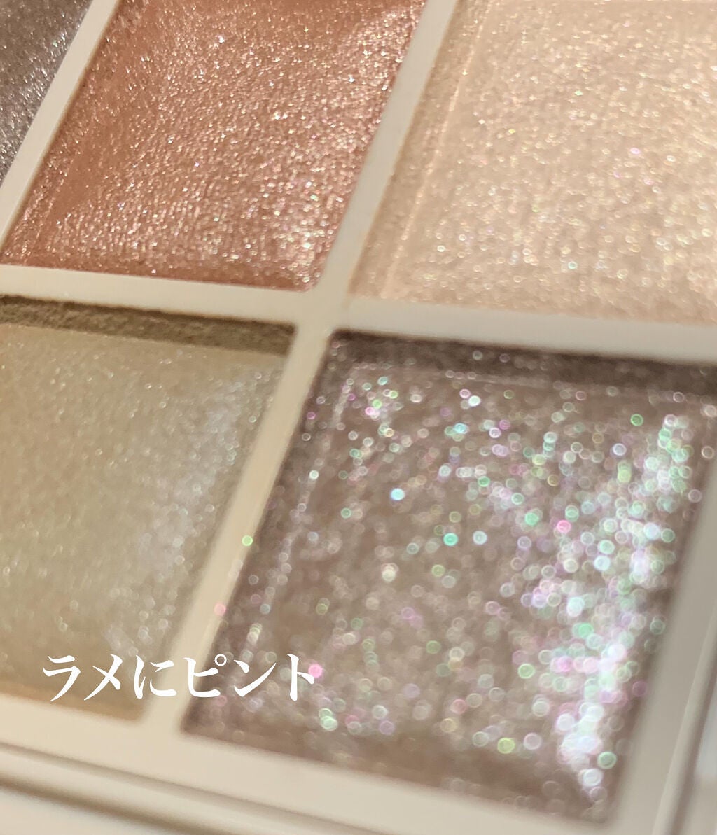 パノラマデザイン アイパレット/Visée/アイシャドウパレットを使ったクチコミ(6枚目)