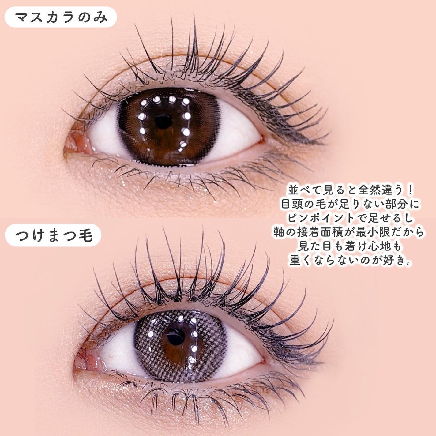 CCAM BBAK 11mm DeepOrange/CCAM BBAK/その他を使ったクチコミ(8枚目)