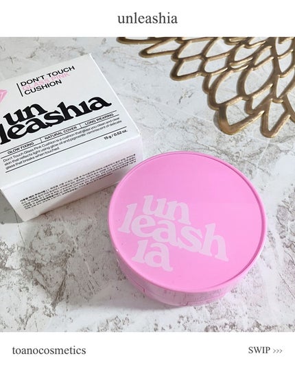 ドントタッチ ガラス ピンククッション 23W With Care/unleashia/クッションファンデーションの画像