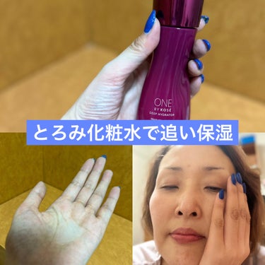 アドバンス ナイト リペア SMR コンプレックス/ESTEE LAUDER/美容液を使ったクチコミ（2枚目）