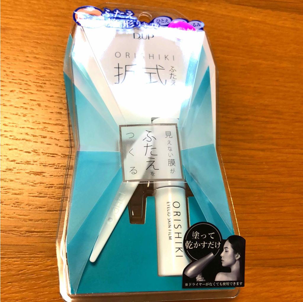【旧品】オリシキ アイリッドスキンフィルム/D-UP/二重まぶた用アイテムを使ったクチコミ(1枚目)