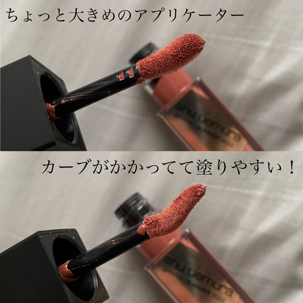 （旧）キヌルージュ クリーム/shu uemura/口紅を使ったクチコミ（3枚目）