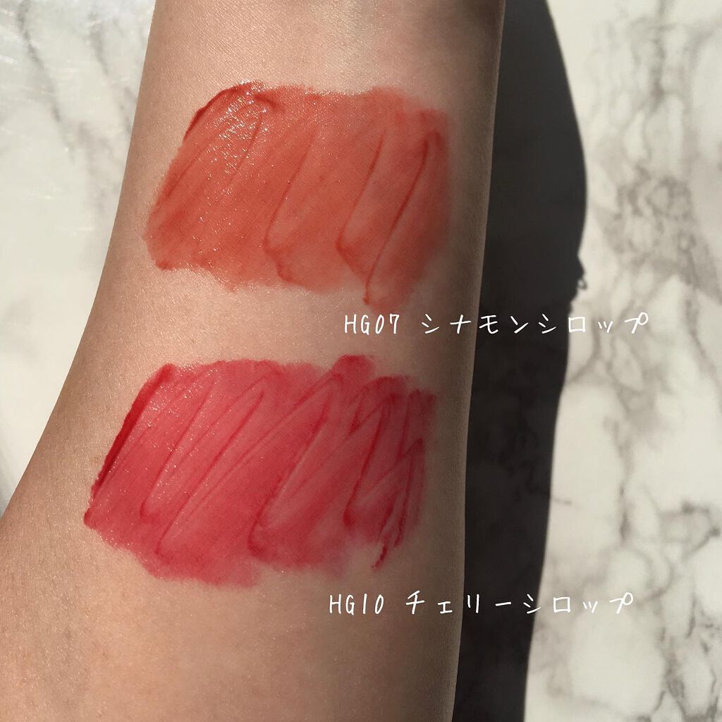 ハーフアンドハーフ ウォーターグロウ​/BLACK ROUGE/口紅を使ったクチコミ（3枚目）