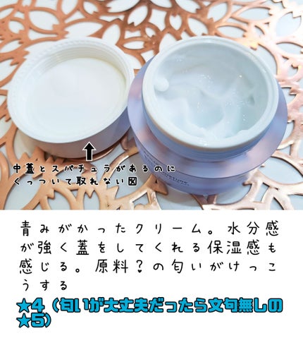 シラカバモイスチャーマスクパック/Anua/シートマスク・パックを使ったクチコミ(7枚目)