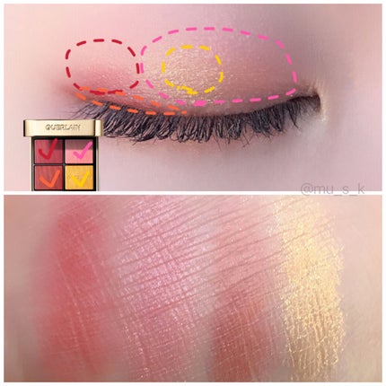 オンブル ジェ/GUERLAIN/アイシャドウパレットを使ったクチコミ(3枚目)