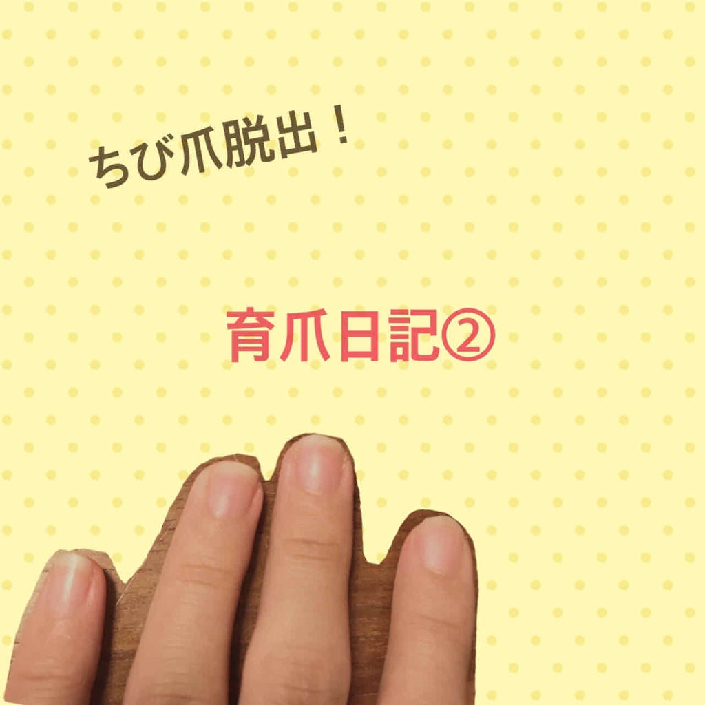 AC ネイルエナメル M/AC MAKEUP/マニキュアを使ったクチコミ(1枚目)