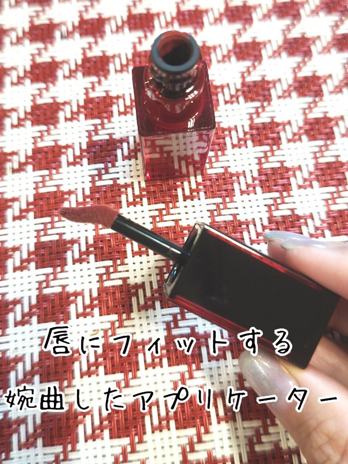 ルージュ アンリミテッド アンプリファイド ピグメント/shu uemura/口紅を使ったクチコミ(2枚目)