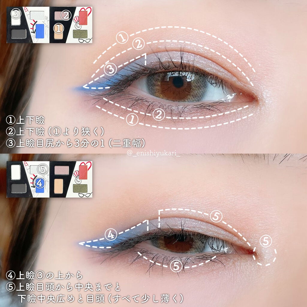 スモール アイシャドウ × 8 クルエラ トゥ ビー カインド/M・A・C/アイシャドウパレットを使ったクチコミ(4枚目)